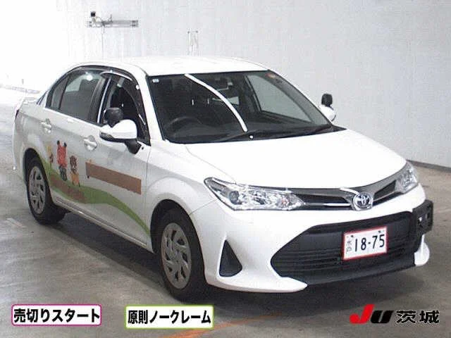 Toyota Corolla Axio NZE161 2020